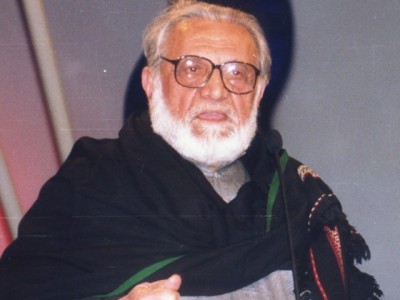 Ashfaq Ahmed