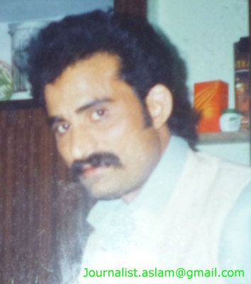 Aslam Anjum Qureshi