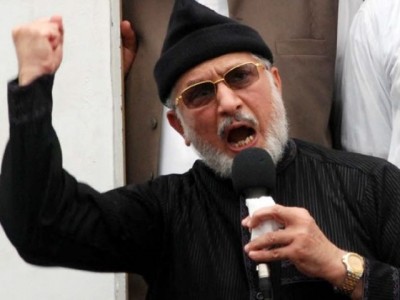 Tahirul Qadri'