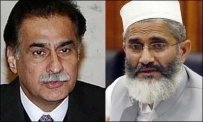 Ayaz Sadiq, Siraj-ul-Haq