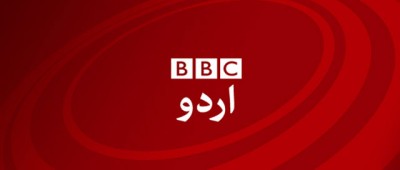 BBC-Urdu