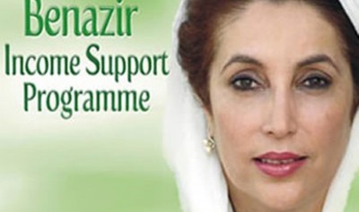 Benazir Income Support Program