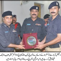 CPO Dr. Sohail Habi