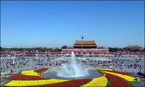 چین کے قومی دن کی تیاریاں اختتامی مراحل میں