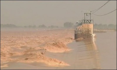 Chiniot Bridge