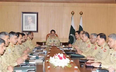 Core Commanders' Conference