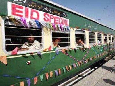 Eid Train