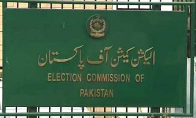 Election Commission