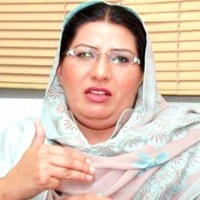 Firdous Ashiq Awan