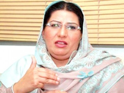 Firdous Ashiq Awan