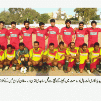 Football Tournament