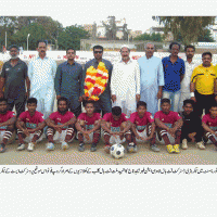 Football Tournament