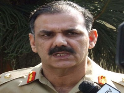 General Asim Saleem Bajwa