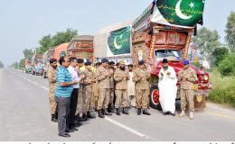 گوجرانوالہ کور کی جانب سے آئی ڈی پیز کے لئے جاری امدادی مہم