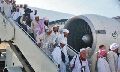 Hajjis PIA