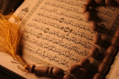 Holy Quran