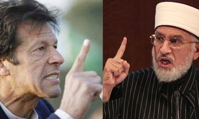 Imran Khan ,Tahir ul Qadri