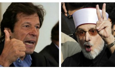 Imran ,Qadri