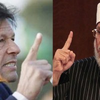 Imran ,Qadri