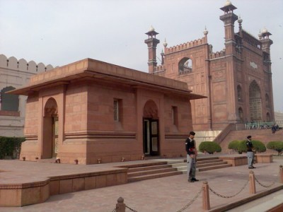 Iqbal Shrine