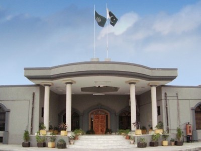 Islamabad, High Court