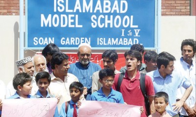 Islamabad School