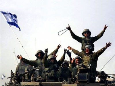 Israel, Army