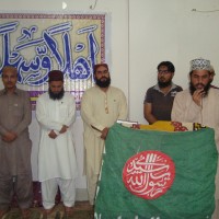 Jamiat Islami