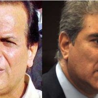 Jawed Hashmi,Mehmood Qureishi