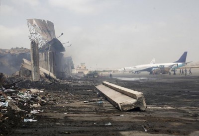 Karachi Airport