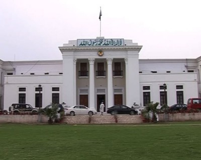 Khyber Pakhtunkhwa Assembly