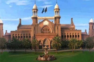 Lahore High Court