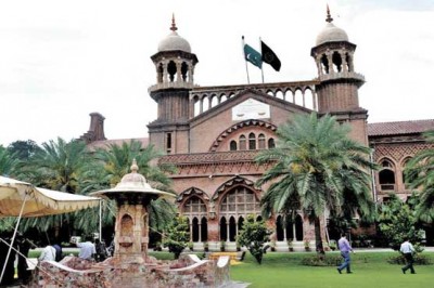 Lahore High Court