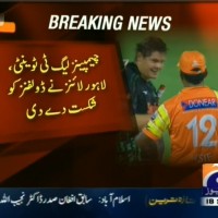 Lahore Lions,Dolphins Match– Breaking News – Geo