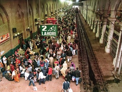 Lahore Trains