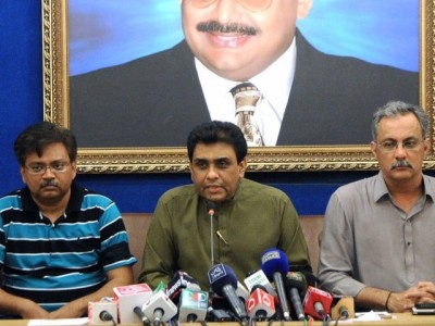 MQM Rabita Committee