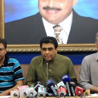 MQM Rabita Committee