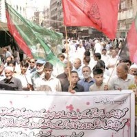 MWM Protest