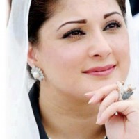 Maryam Nawaz