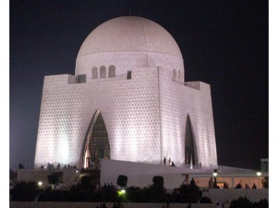 Mazar e Quaid