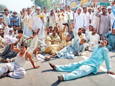 Muzaffar Garh Strike