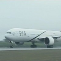 PIA