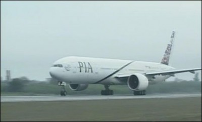 PIA