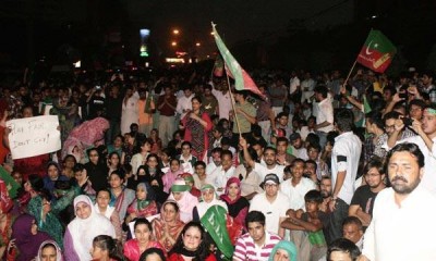 PTI Seaview Protest