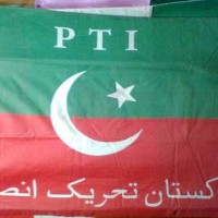 PTI