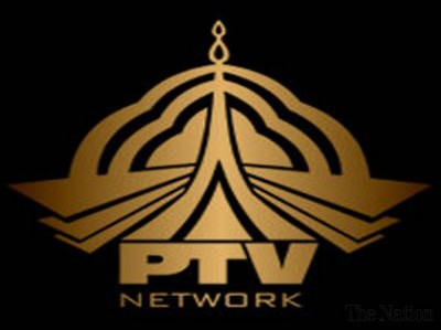 PTV