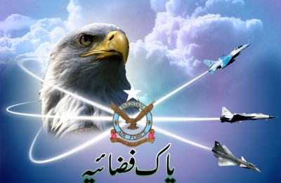 Pakistan Air Force