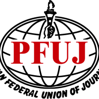 Pakistan Federal Union of Journalists