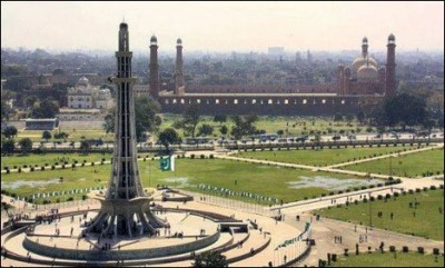 Pakistan Minar