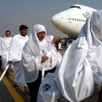 Peshawar Airport, Pilgrims